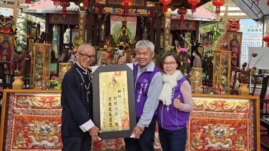 ▲在參與中啟開潛移默化的作用，祈願在這動盪紛亂的世代中，透過個人品格教育的薰陶與五常品德的引導，讓自我能重新找回善良的核心價值。（記者林明佑翻攝）